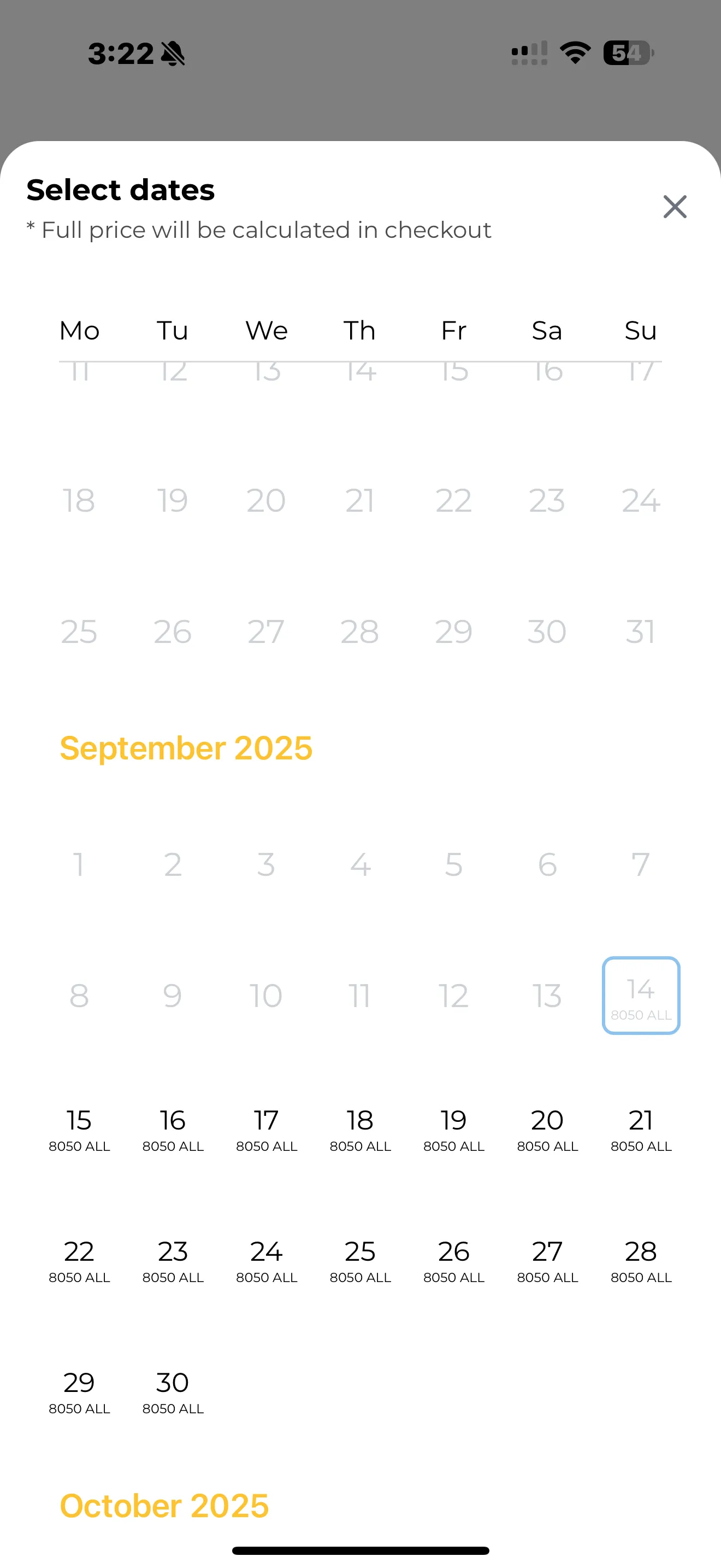 SunEasy Client App - Profile Management